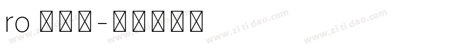 ro 本明朝字体转换